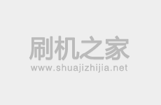 朵唯 L3线刷刷机教程及线刷rom包救砖系统刷机包